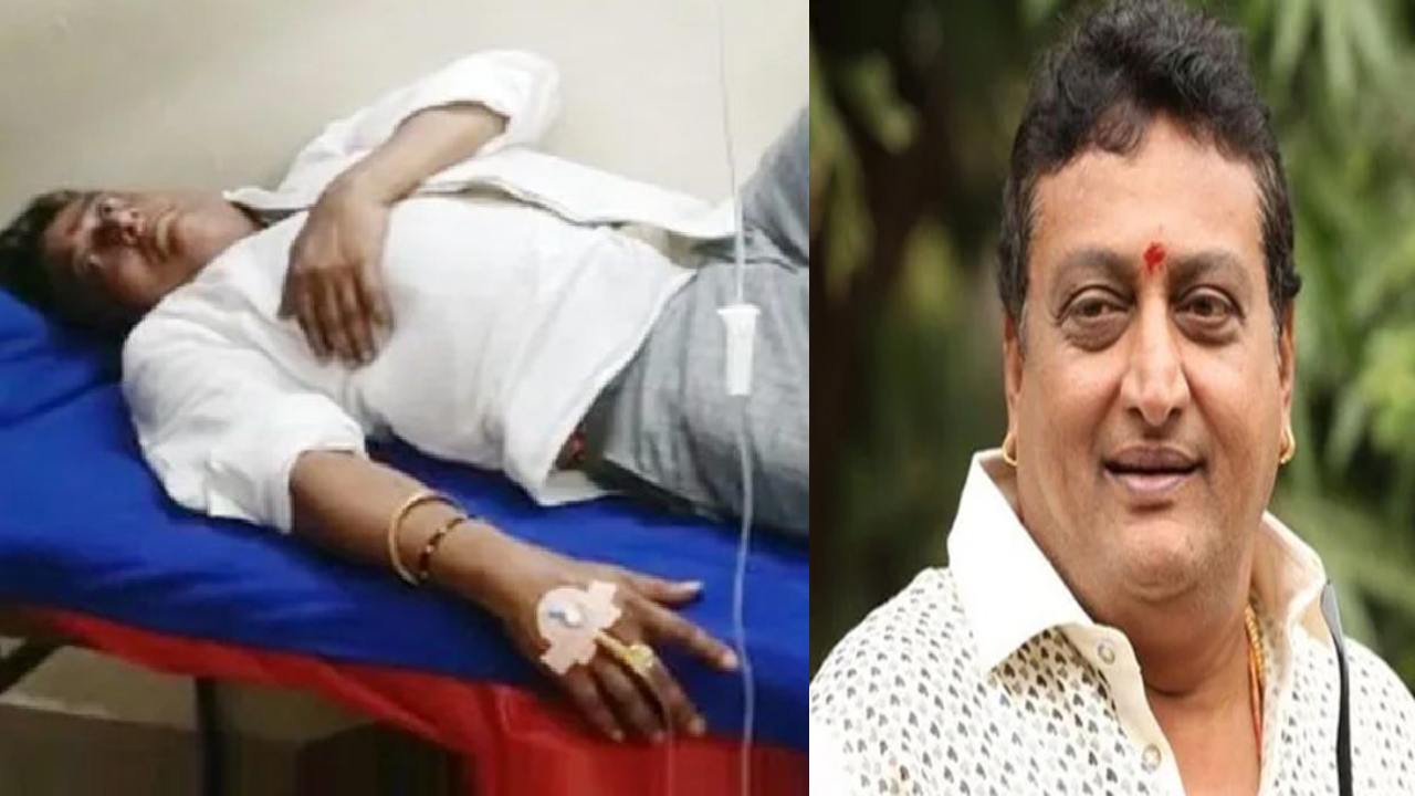 Prudhvi Raj : హాస్పిటల్ బెడ్ పై నటుడు పృథ్వీరాజ్ వీడియో వైరల్.. పిఆర్ నుంచి వివరణ! Prudhvi Raj : హాస్పిటల్ బెడ్ పై నటుడు పృథ్వీరాజ్ వీడియో వైరల్.. పిఆర్ నుంచి వివరణ!