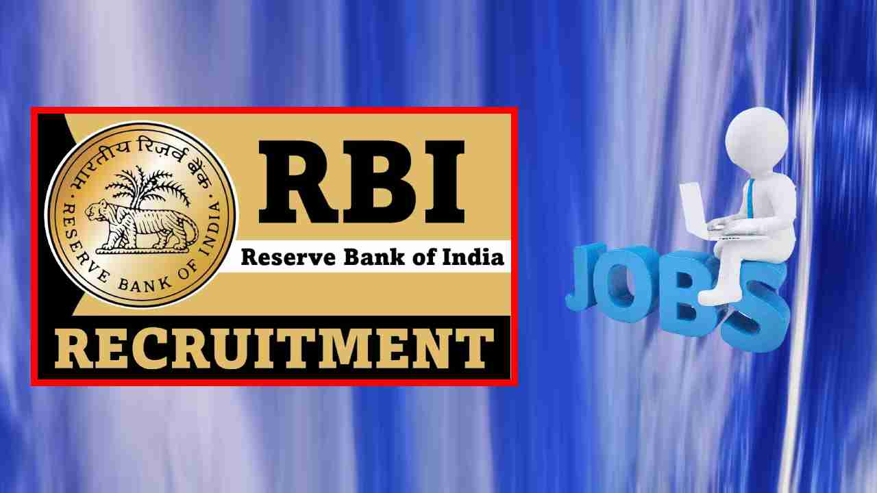 RBI Vacancies : రిజర్వ్ బ్యాంక్ ఆఫ్ ఇండియా శాఖల్లో ఉద్యోగ ఖాళీల భర్తీ RBI Vacancies : రిజర్వ్ బ్యాంక్ ఆఫ్ ఇండియా శాఖల్లో ఉద్యోగ ఖాళీల భర్తీ