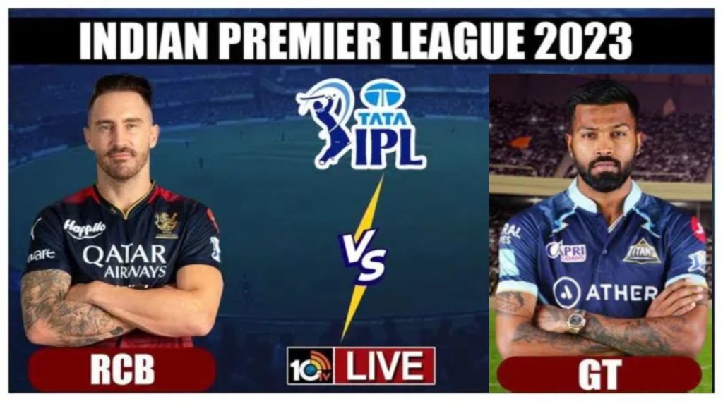 RCB vs GT