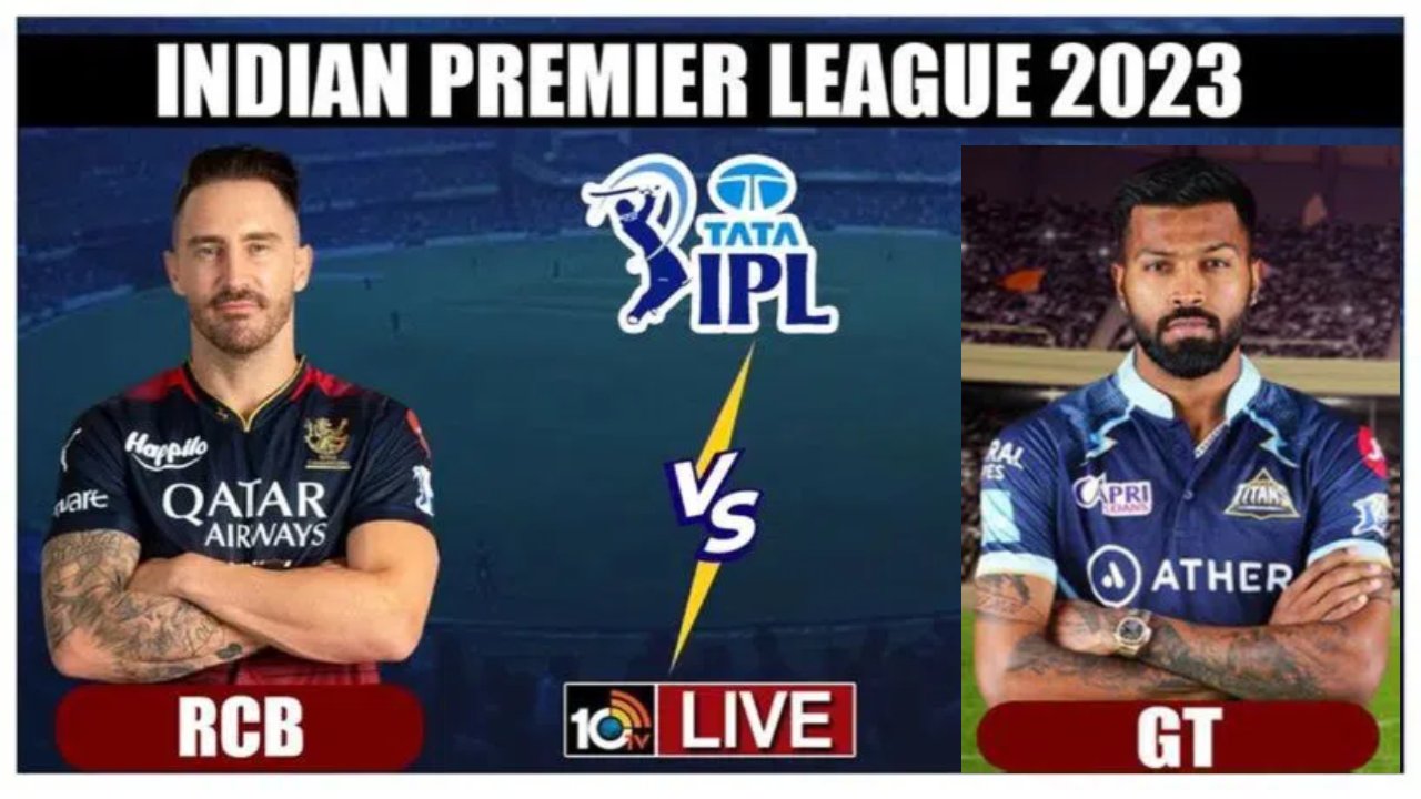RCB vs GT: బెంగళూరు పై గుజరాత్ విజయం.. ఆర్సీబీ ప్లే ఆఫ్స్ ఆశలు గల్లంతు RCB vs GT: బెంగళూరు పై గుజరాత్ విజయం.. ఆర్సీబీ ప్లే ఆఫ్స్ ఆశలు గల్లంతు