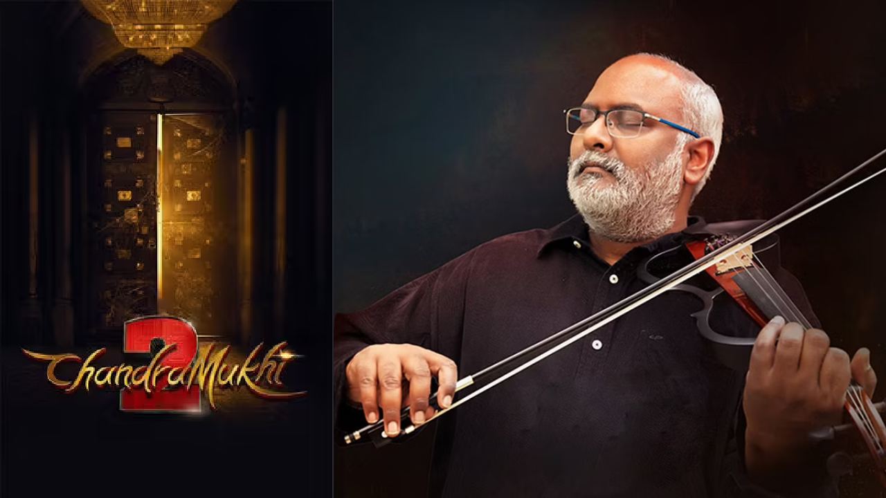 Chandramukhi 2 : దాదాపు 22 ఏళ్ళ తరువాత కీరవాణి తమిళ్ ఎంట్రీ.. చంద్రముఖి 2 షూటింగ్ చివరి దశలో.. Chandramukhi 2 : దాదాపు 22 ఏళ్ళ తరువాత కీరవాణి తమిళ్ ఎంట్రీ.. చంద్రముఖి 2 షూటింగ్ చివరి దశలో..