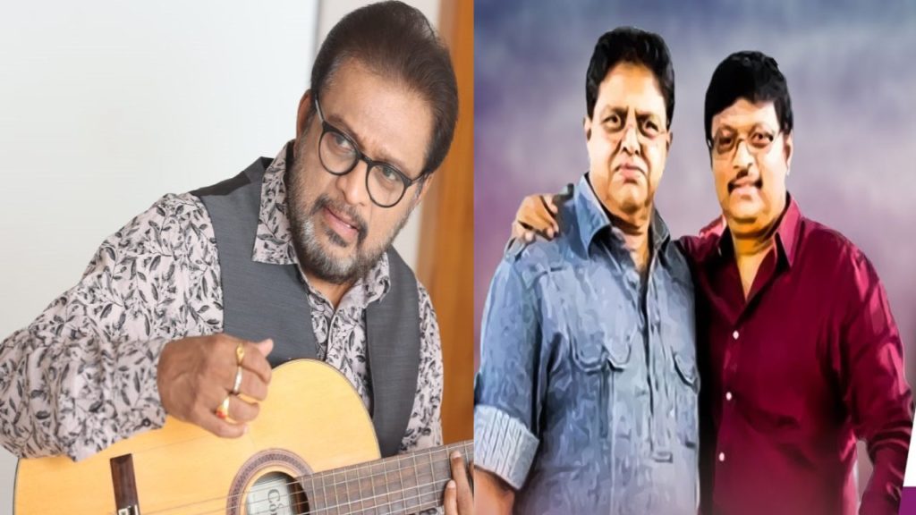 Raj-Koti