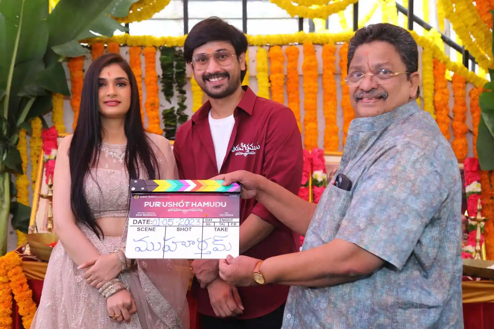 Raj Tarun new Movie opening
