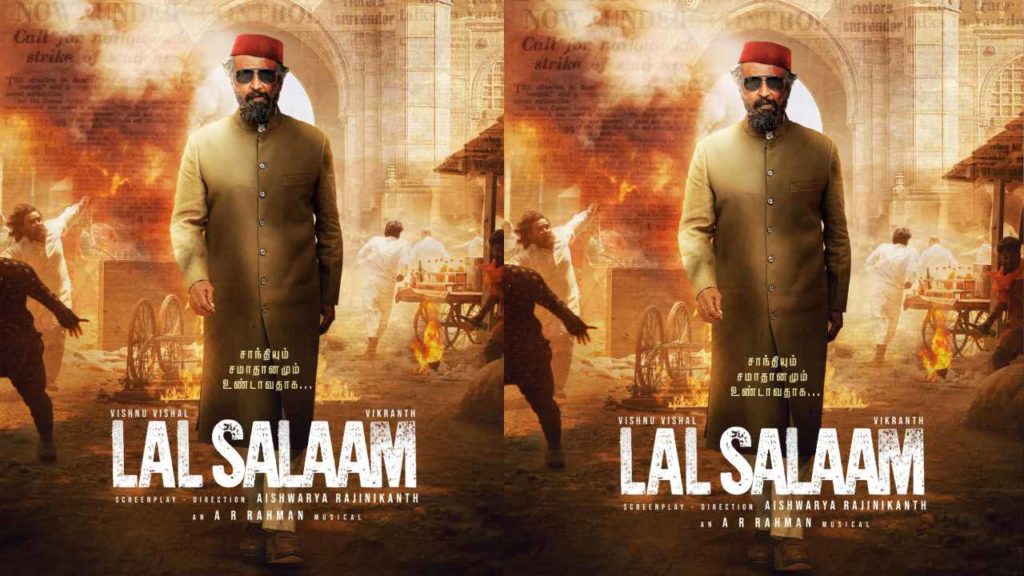 Rajinikanth Never Before Look As Moideen Bhai In Lal Salaam Movie