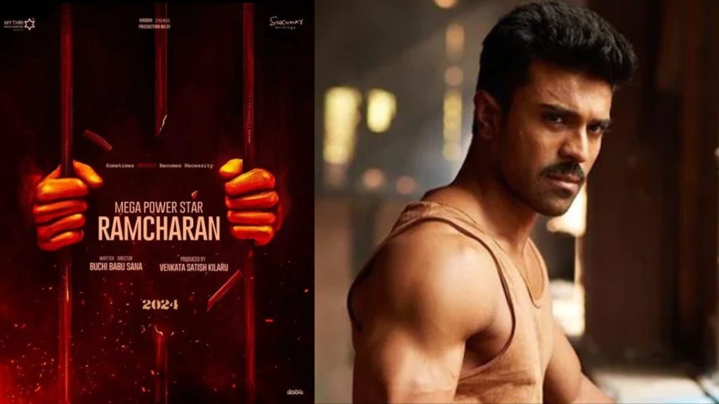 Ram Charan gave update on RC16 title and first look poster