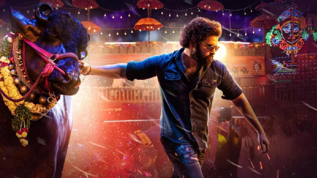 Ram Pothineni : రామ్, బోయపాటి మూవీ గ్లింప్స్కి డేట్ ఫిక్స్.. టైటిల్ పై క్లారిటీ ఇచ్చిన నిర్మాత! Ram Pothineni : రామ్, బోయపాటి మూవీ గ్లింప్స్కి డేట్ ఫిక్స్.. టైటిల్ పై క్లారిటీ ఇచ్చిన నిర్మాత!