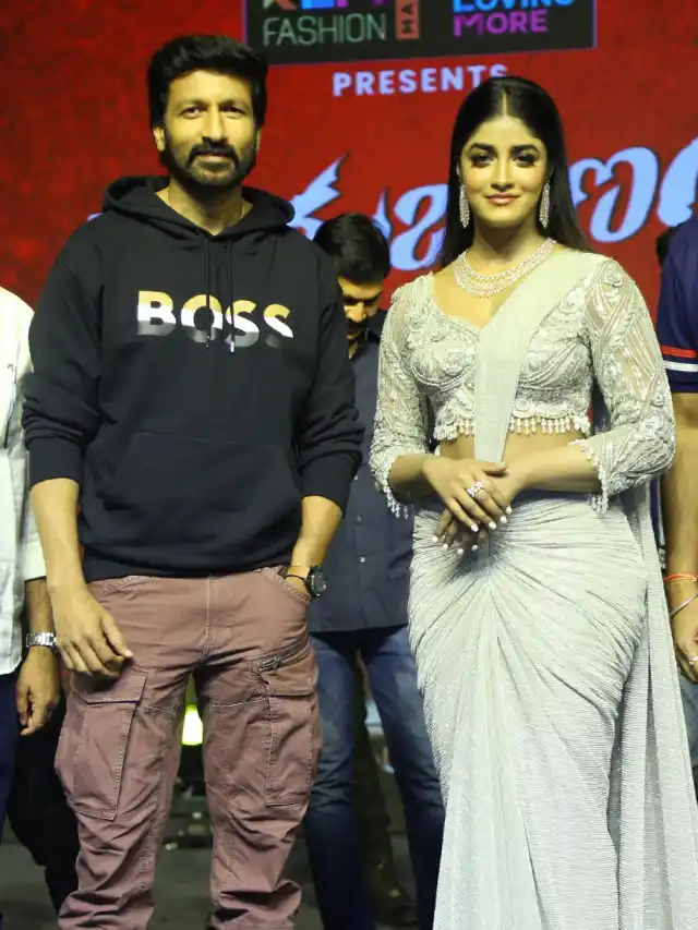 Ramabanam Pre Release Event