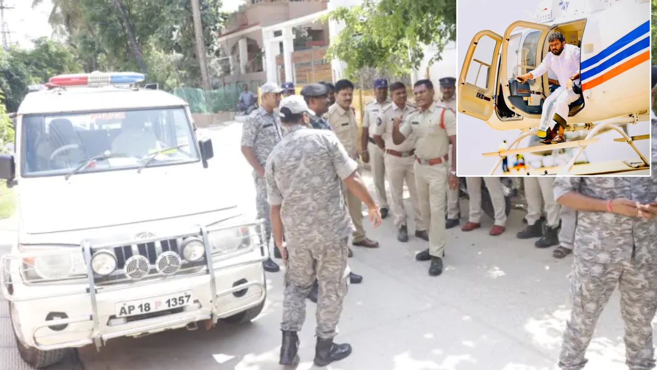 Chittoor District: పుంగనూరులో ఉద్రిక్తత.. రామచంద్ర యాదవ్ ఇంటి వద్ద పోలీస్ పహారా.. Chittoor District: పుంగనూరులో ఉద్రిక్తత.. రామచంద్ర యాదవ్ ఇంటి వద్ద పోలీస్ పహారా..