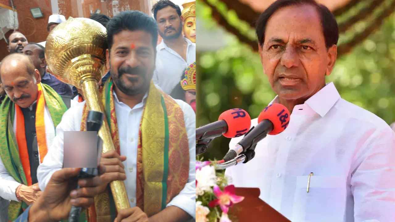 Revanth Reddy : కర్నాటక ఎన్నికల్లో మోదీని ఓడించాలని కేసీఆర్ ఎందుకు ప్రచారం చేయలేదు- రేవంత్ రెడ్డి Revanth Reddy : కర్నాటక ఎన్నికల్లో మోదీని ఓడించాలని కేసీఆర్ ఎందుకు ప్రచారం చేయలేదు- రేవంత్ రెడ్డి