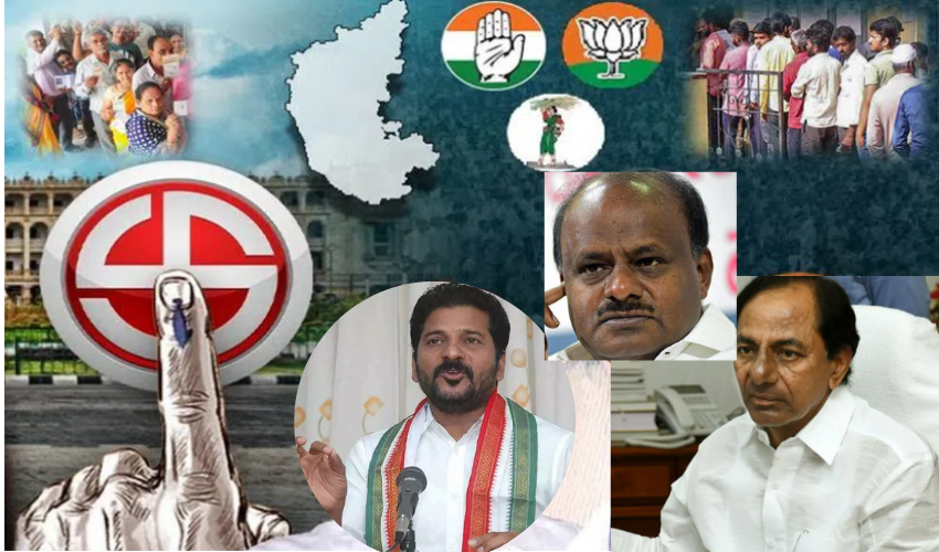 Karnataka Elections 2023 : జేడీఎస్తో కలిసి కర్ణాటకలో బీజేపీ అధికారంలోకి వచ్చేలా కేసీఆర్ ప్లాన్లు : రేవంత్ రెడ్డి Karnataka Elections 2023 : జేడీఎస్తో కలిసి కర్ణాటకలో బీజేపీ అధికారంలోకి వచ్చేలా కేసీఆర్ ప్లాన్లు : రేవంత్ రెడ్డి