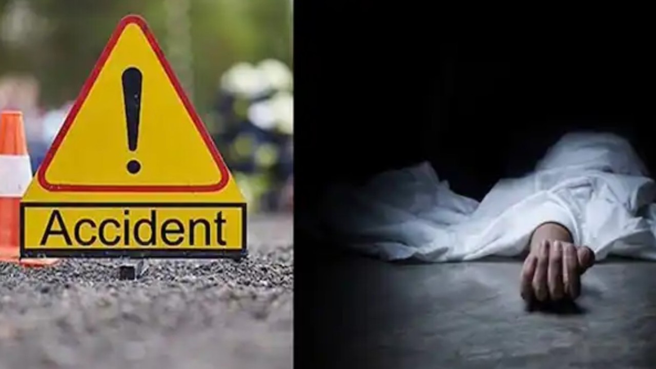 Road Accident : తమిళనాడులో రోడ్డు ప్రమాదం.. ఆటోను ఢీకొట్టిన ఆర్టీసీ బస్సు.. ఆరుగురు మృతి Road Accident : తమిళనాడులో రోడ్డు ప్రమాదం.. ఆటోను ఢీకొట్టిన ఆర్టీసీ బస్సు.. ఆరుగురు మృతి