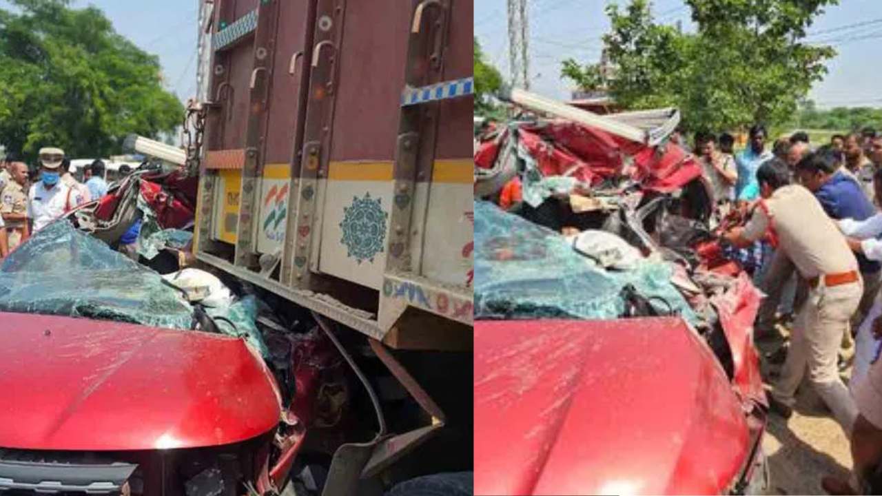 Rangareddy Road Accident : రంగారెడ్డి జిల్లాలో ఘోర రోడ్డు ప్రమాదం.. ముగ్గురు అక్కడికక్కడే మృతి Rangareddy Road Accident : రంగారెడ్డి జిల్లాలో ఘోర రోడ్డు ప్రమాదం.. ముగ్గురు అక్కడికక్కడే మృతి
