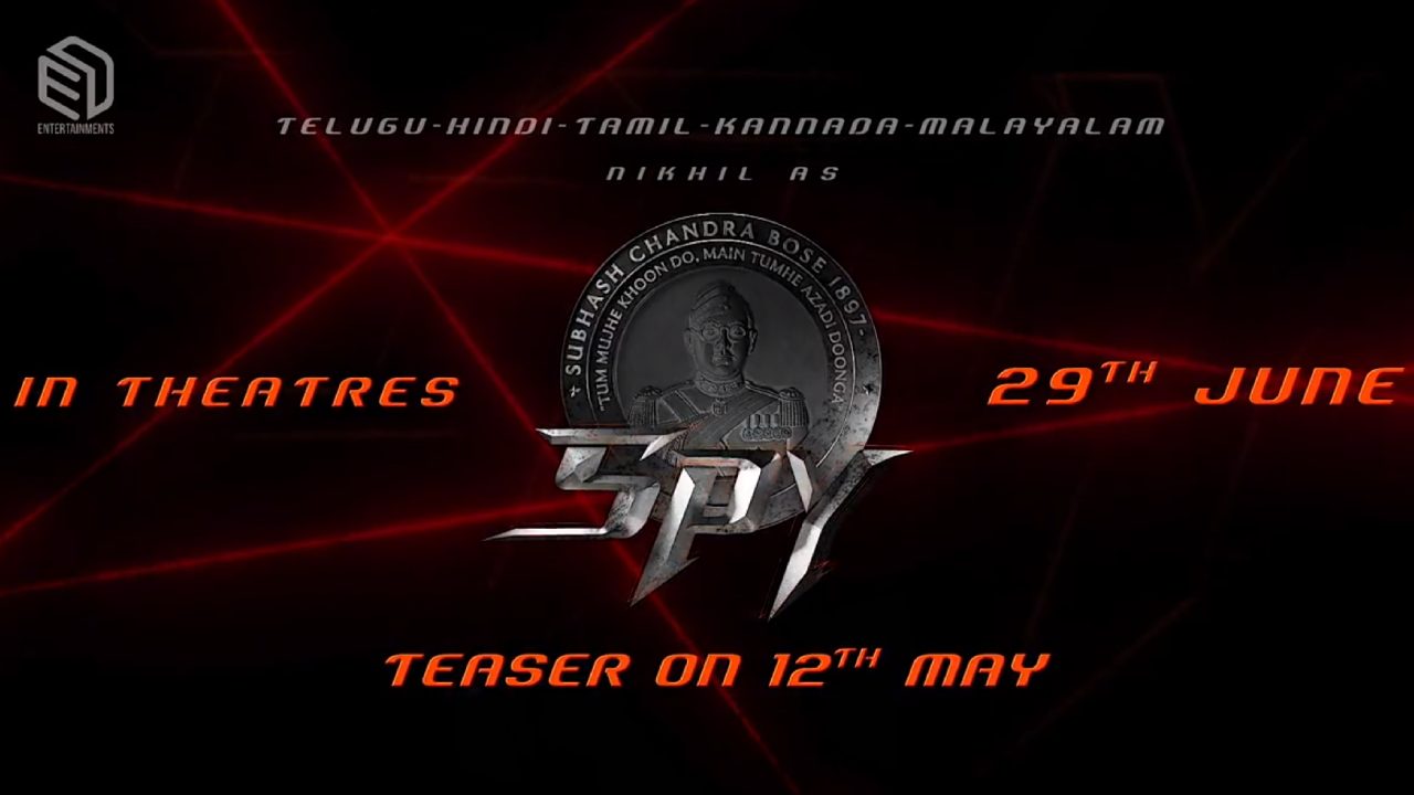 SPY Movie: సుభాష్ చంద్రబోస్ మిస్టరీని బయటపెట్టేందుకు రెడీ అయిన స్పై SPY Movie: సుభాష్ చంద్రబోస్ మిస్టరీని బయటపెట్టేందుకు రెడీ అయిన స్పై