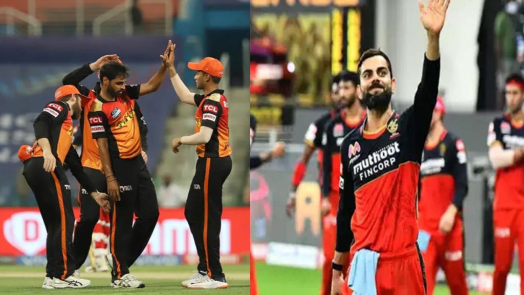 SRH vs RCB
