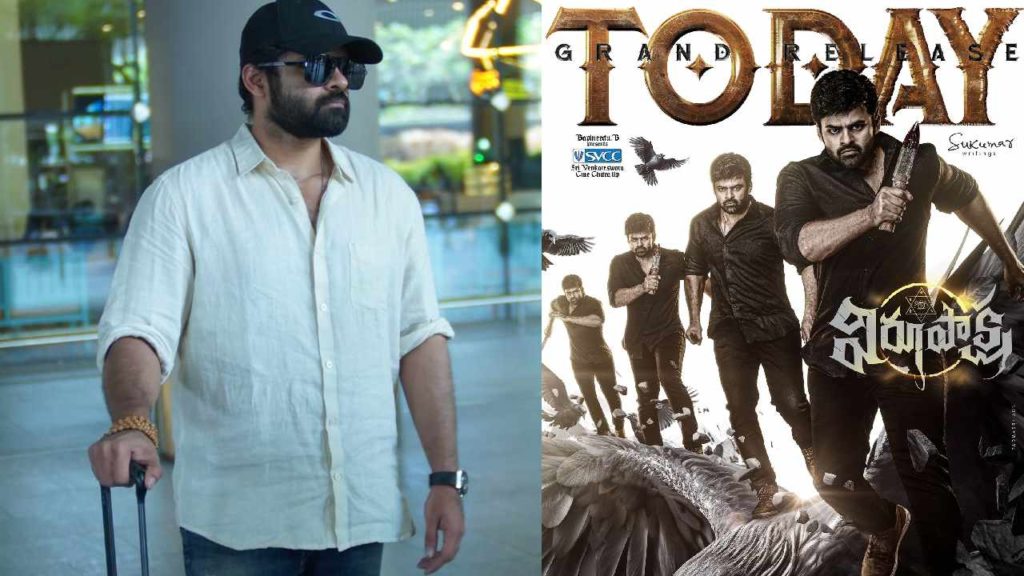 Sai Dharam Tej landed at mumbai airport for Virupaksha hindi pre release