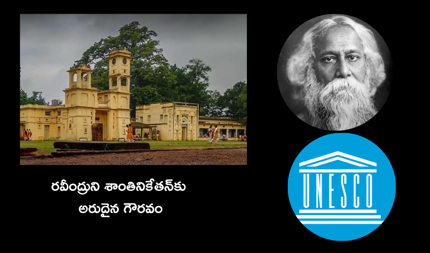 Santiniketan Unesco
