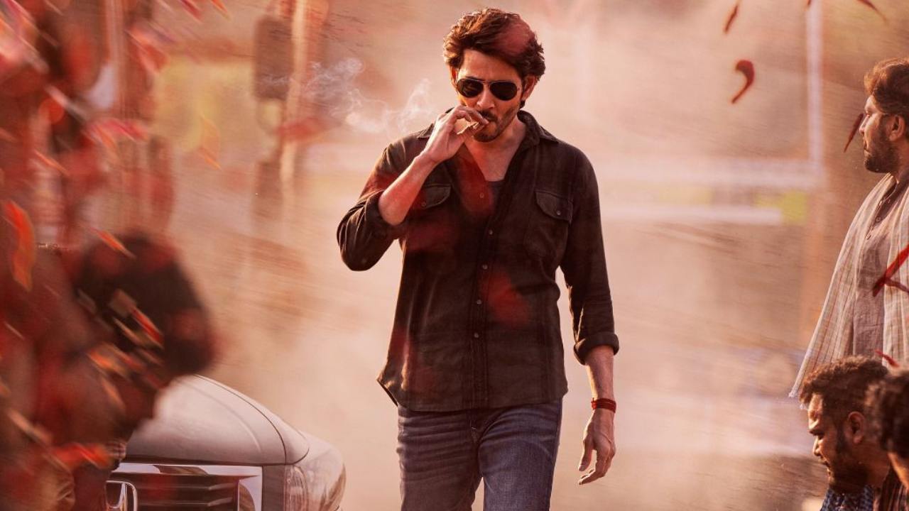 SSMB28: మహేష్ బాబు సినిమాలో సీనియర్ హీరోయిన్.. ఏ పాత్రలో కనిపిస్తుందో..? SSMB28: మహేష్ బాబు సినిమాలో సీనియర్ హీరోయిన్.. ఏ పాత్రలో కనిపిస్తుందో..?