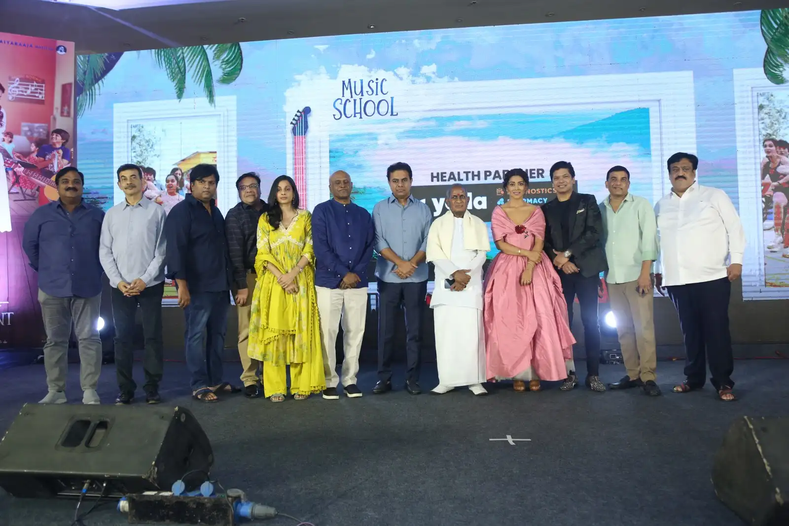 Shriya Saran Music School movie pre release event gallery