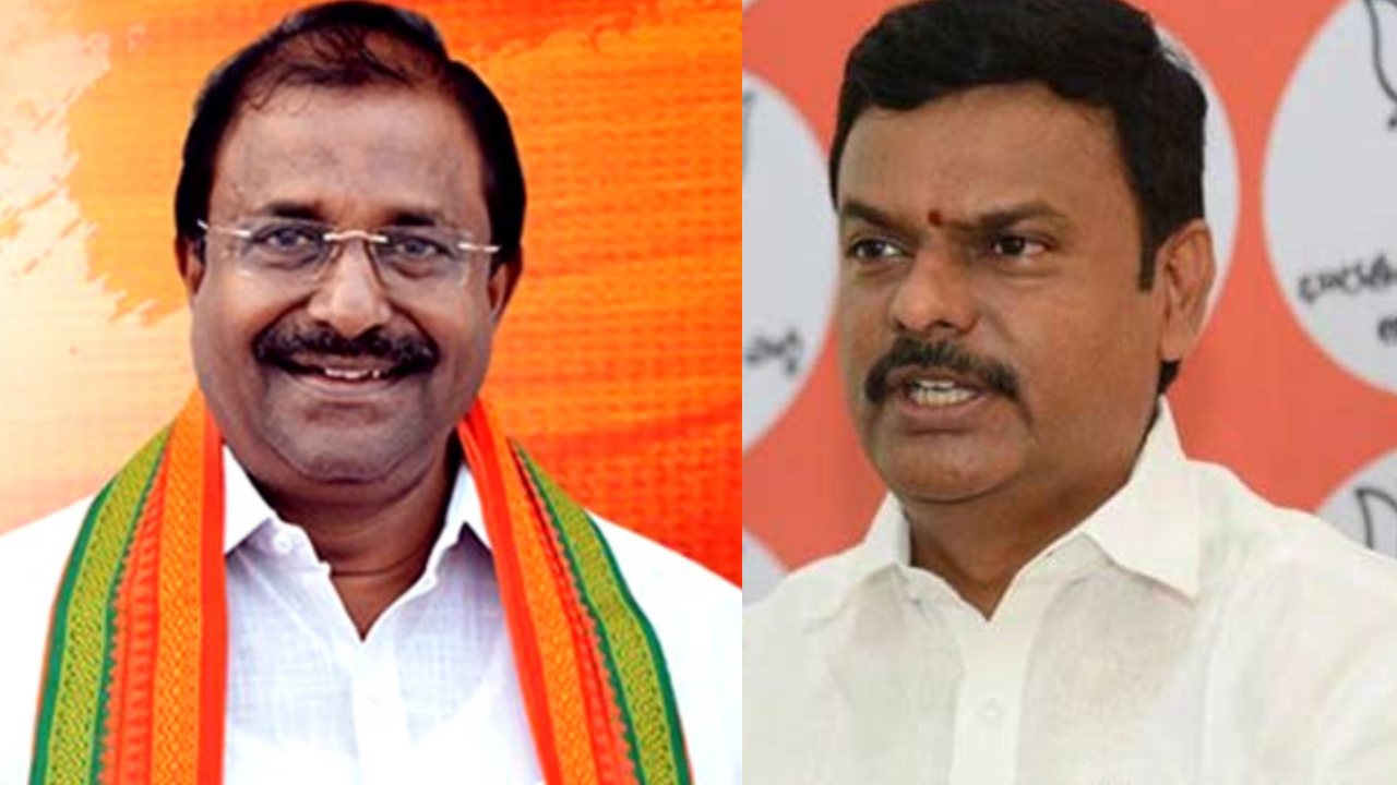 Somu Veeraju-PVN Madhav : ఛార్జీషీటు కార్యక్రమానికి ప్రజల నుంచి మంచి స్పందన : బీజేపీ నేతలు Somu Veeraju-PVN Madhav : ఛార్జీషీటు కార్యక్రమానికి ప్రజల నుంచి మంచి స్పందన : బీజేపీ నేతలు