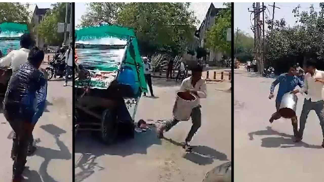 Viral Video : బాబోయ్.. ప్రభుత్వ ఉద్యోగిని రోడ్డుపై పరిగెత్తించిన వ్యాపారి, వేడి వేడి చట్నీతో దాడి.. వీడియో వైరల్ Viral Video : బాబోయ్.. ప్రభుత్వ ఉద్యోగిని రోడ్డుపై పరిగెత్తించిన వ్యాపారి, వేడి వేడి చట్నీతో దాడి.. వీడియో వైరల్