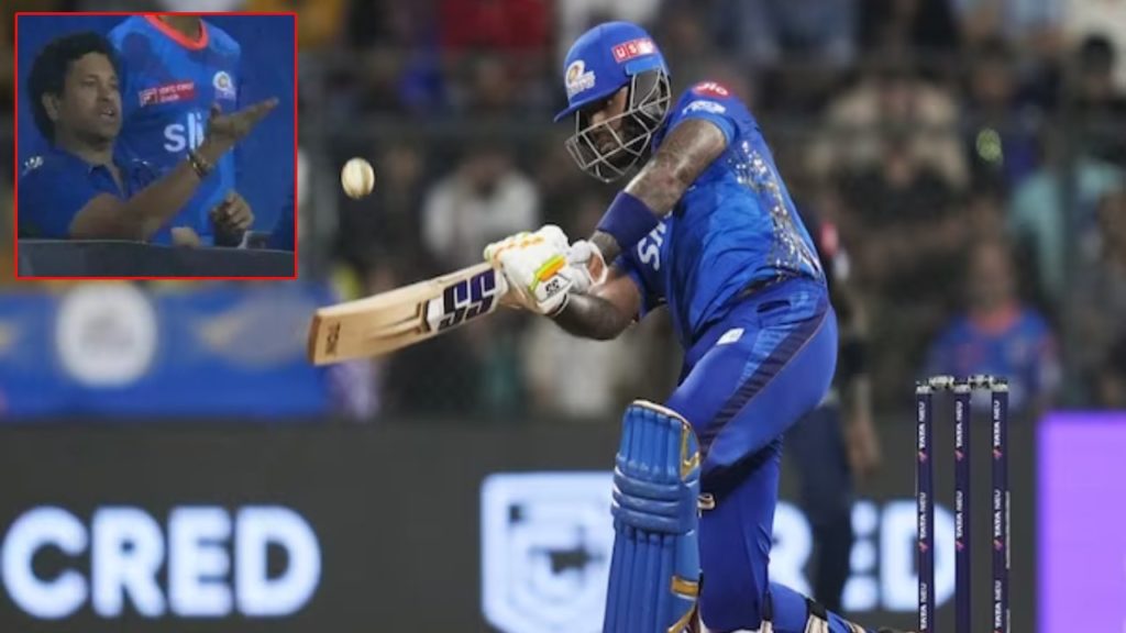 Suryakumar Yadav’s Unique Shot