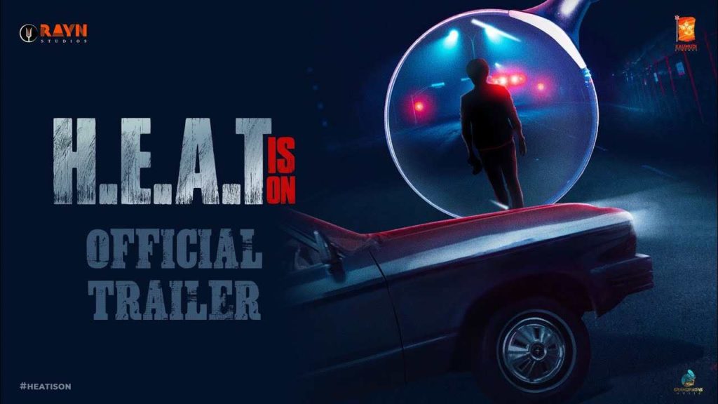 Suspense Thriller Heat Movie theatrical trailer released