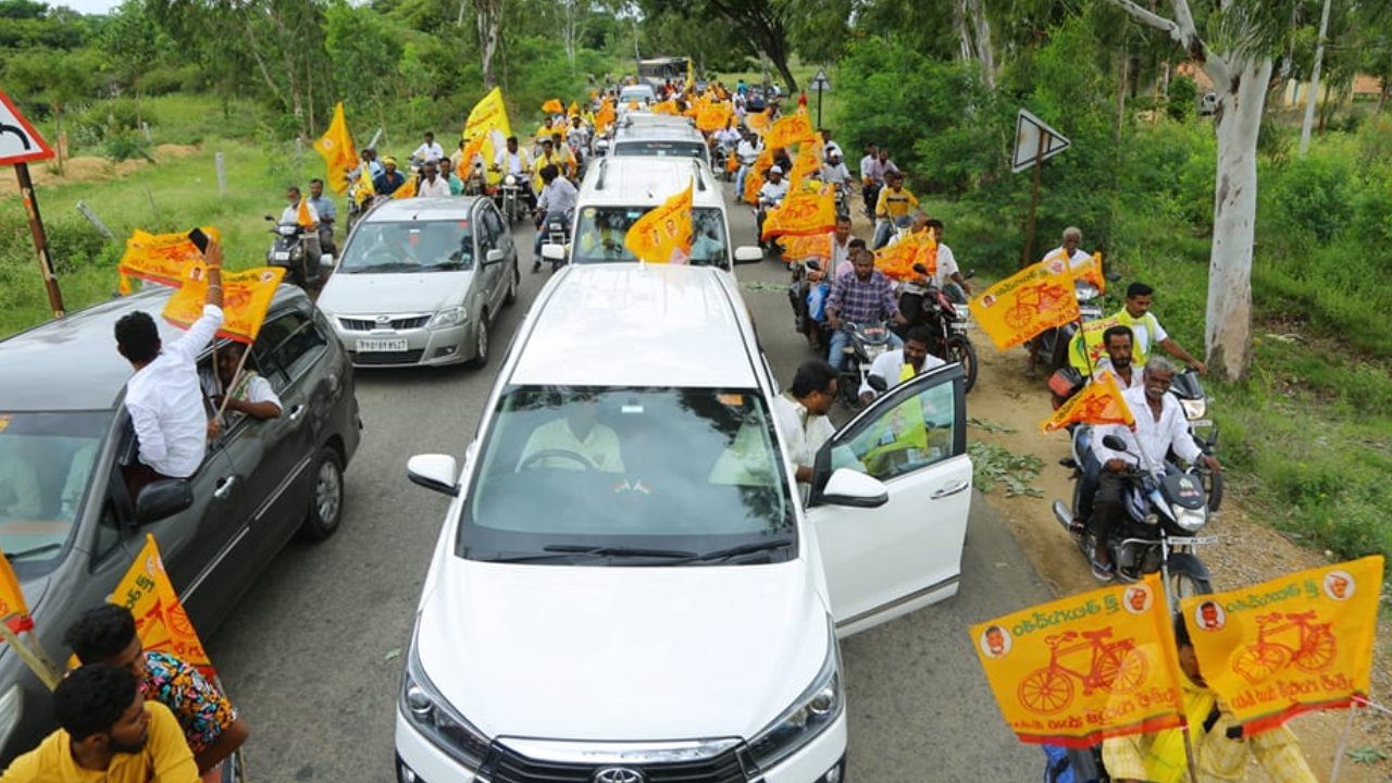 TDP Mahanadu 2023: రాజమండ్రిలో టీడీపీ భారీ బహిరంగ సభ.. ఎన్నికల శంఖారావాన్ని మోగించనున్న చంద్రబాబు.. TDP Mahanadu 2023: రాజమండ్రిలో టీడీపీ భారీ బహిరంగ సభ.. ఎన్నికల శంఖారావాన్ని మోగించనున్న చంద్రబాబు..