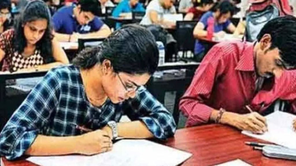 TS EAMCET-2023