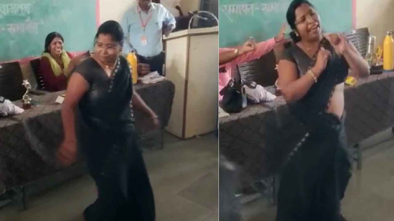 Viral Video : అమేజింగ్ టాలెంట్.. డ్యాన్స్ ఇరగదీసిన టీచర్.. వీడియో వైరల్ Viral Video : అమేజింగ్ టాలెంట్.. డ్యాన్స్ ఇరగదీసిన టీచర్.. వీడియో వైరల్