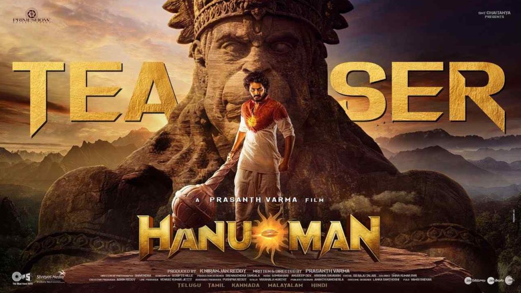 Teja Sajja Hanuman movie script change after teaser response