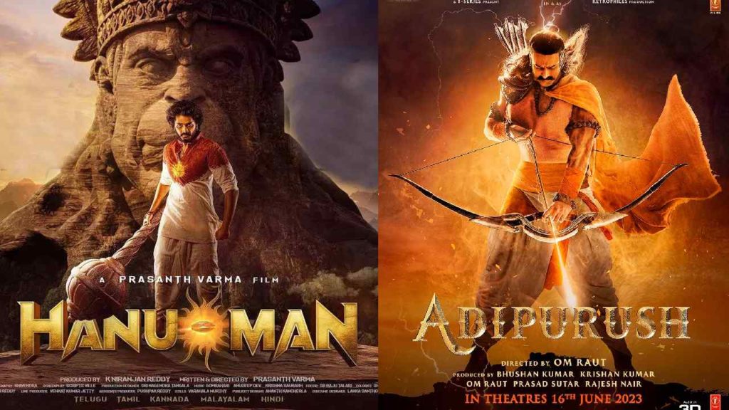Teja Sajja Hanuman release postponed due to post production works