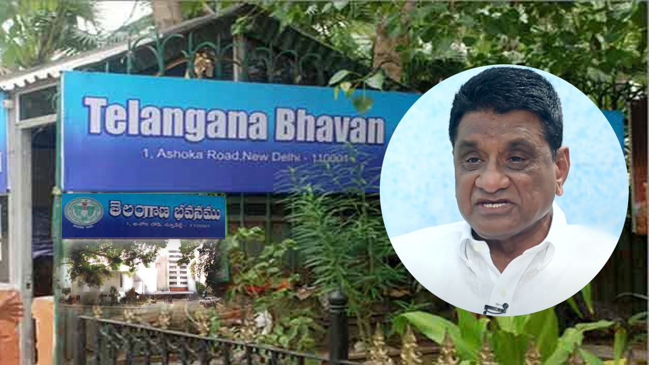 Gone Prakash Rao: తెలంగాణ ప్రభుత్వంపై గోనె ప్రకాశరావు ఫైర్.. పట్టించుకోవడం లేదని.. Gone Prakash Rao: తెలంగాణ ప్రభుత్వంపై గోనె ప్రకాశరావు ఫైర్.. పట్టించుకోవడం లేదని..