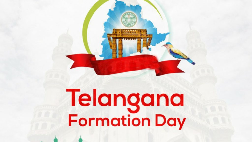 Telangana Formation Day (1)