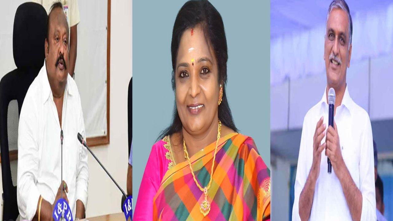 Telangana Ministers : గవర్నర్ ను పిలవాలని రాజ్యాంగంలో లేదు.. తమిళిసైపై మంత్రులు ఫైర్ Telangana Ministers : గవర్నర్ ను పిలవాలని రాజ్యాంగంలో లేదు.. తమిళిసైపై మంత్రులు ఫైర్