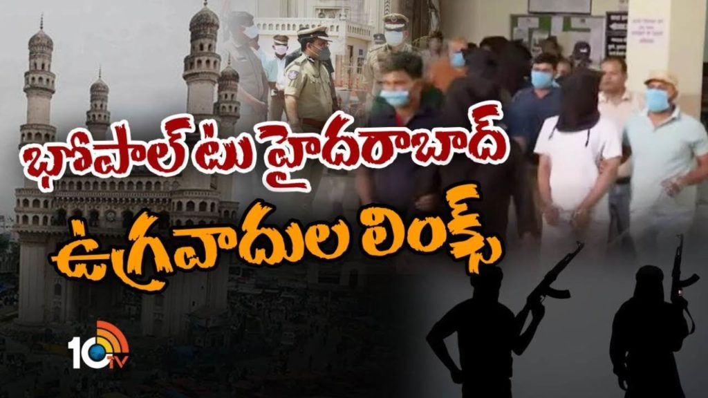 Terrorist Sympathizers Arrest