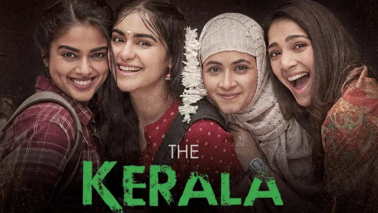 The Kerala Story: కాంట్రవర్సీ మూవీకి ట్యాక్స్ ఫ్రీ.. ఎక్కడో తెలుసా? The Kerala Story: కాంట్రవర్సీ మూవీకి ట్యాక్స్ ఫ్రీ.. ఎక్కడో తెలుసా?