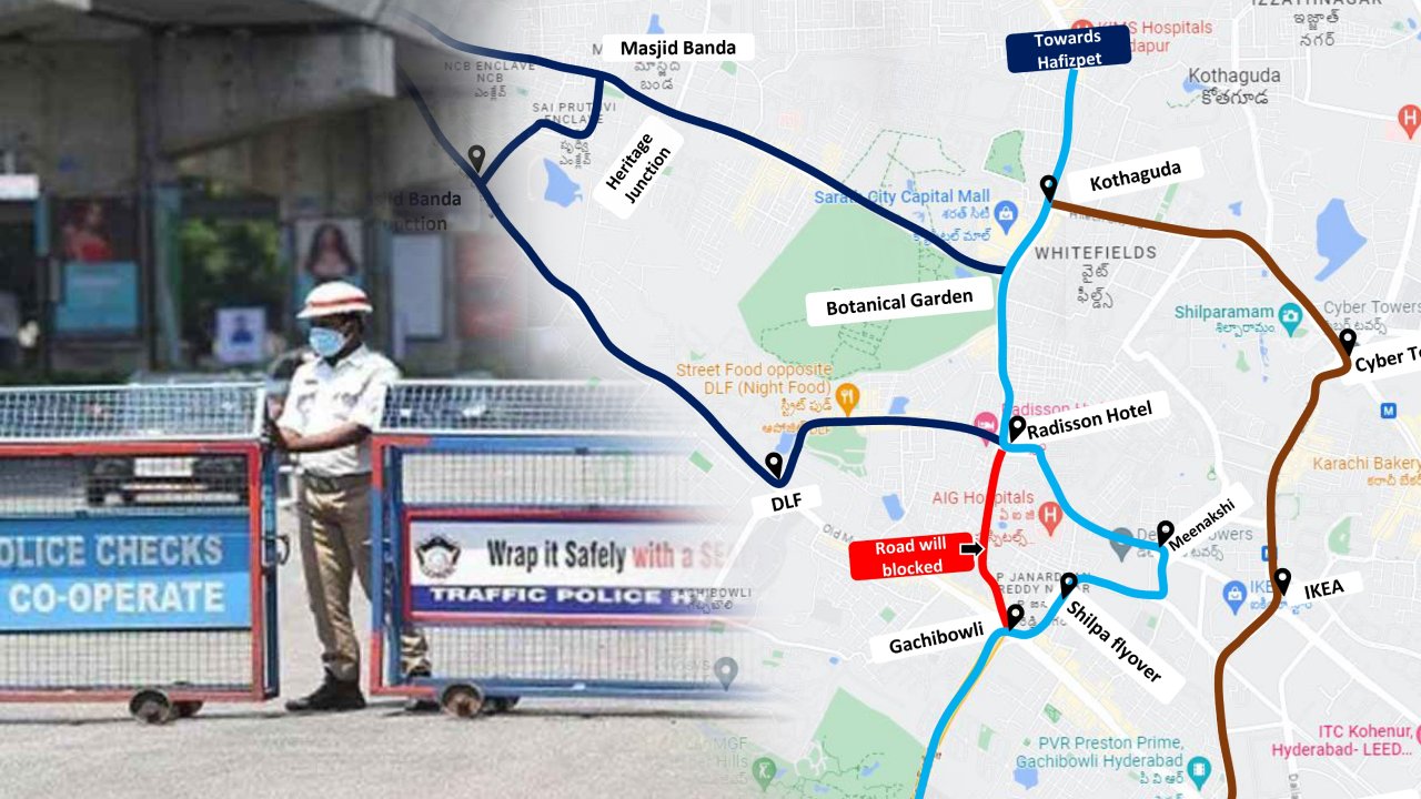 Traffic Restrictions: ట్రాఫిక్ ఆంక్షలు.. మూడు నెలలు కొండాపూర్ రోడ్డు మూసివేత.. వాహనదారులు ఏ మార్గాల్లో వెళ్లాలంటే..? Traffic Restrictions: ట్రాఫిక్ ఆంక్షలు.. మూడు నెలలు కొండాపూర్ రోడ్డు మూసివేత.. వాహనదారులు ఏ మార్గాల్లో వెళ్లాలంటే..?