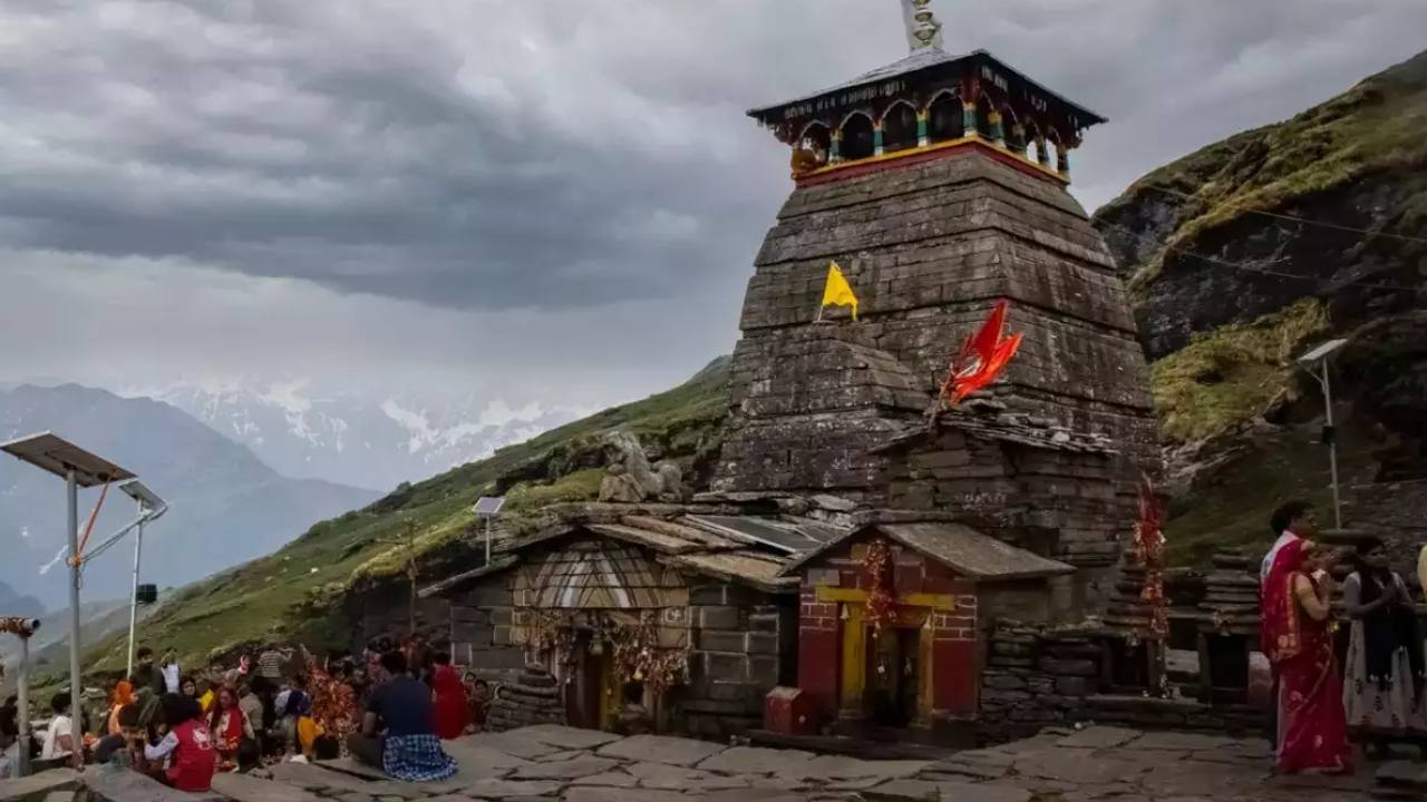 Tungnath Shiva Temple : వంగుతున్న ప్రపంచంలోనే అత్యంత ఎత్తైన తుంగనాథ్ శివాలయం Tungnath Shiva Temple : వంగుతున్న ప్రపంచంలోనే అత్యంత ఎత్తైన తుంగనాథ్ శివాలయం
