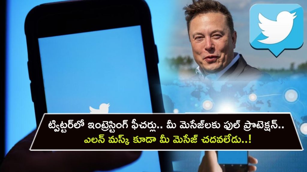 Twitter DMs to be encrypted so that even Elon Musk