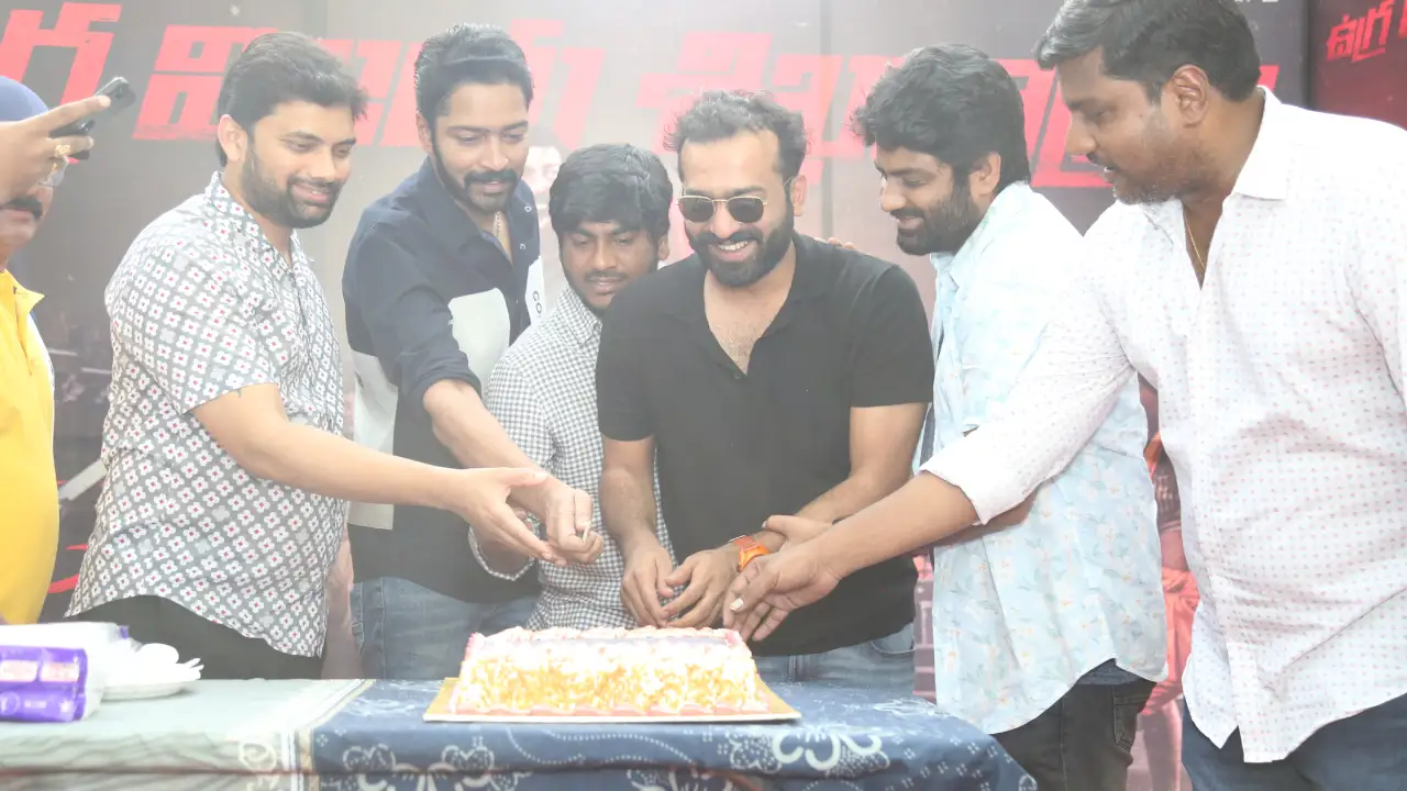 Ugram Success Celebrations