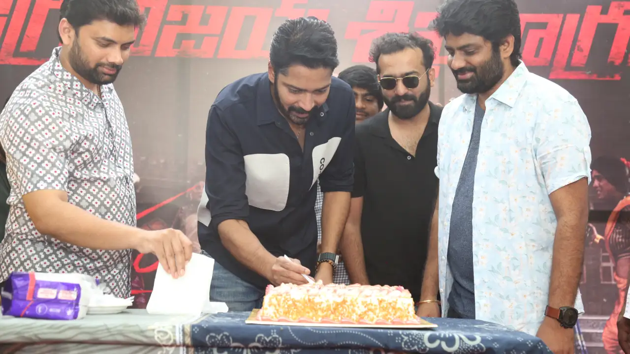 Ugram Success Celebrations