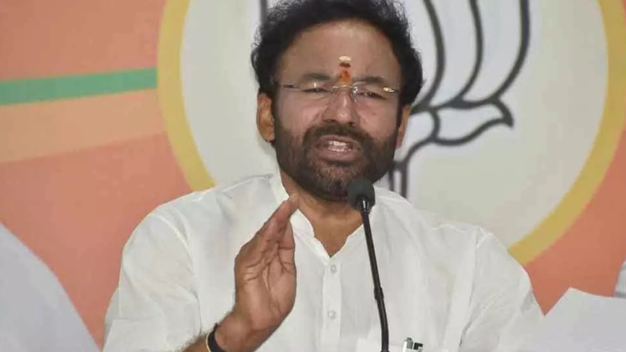 Kishan Reddy: బంగారు బాతును చంపేశారు.. ఓఆర్ఆర్ విషయంలో కేసీఆర్పై మండిపడ్డ కిషన్ రెడ్డి .. Kishan Reddy: బంగారు బాతును చంపేశారు.. ఓఆర్ఆర్ విషయంలో కేసీఆర్పై మండిపడ్డ కిషన్ రెడ్డి ..