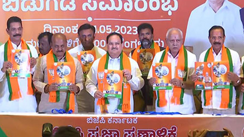 BJP Releases Manifesto For Karnataka Polls, NRC To Be Implemented