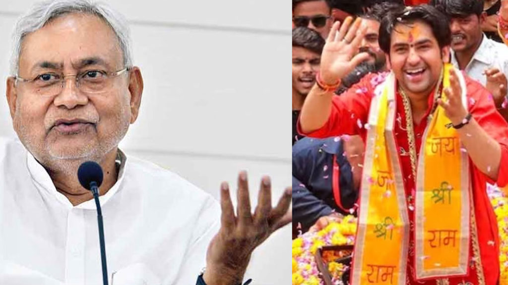 Nitish Kumar slams Baba Bageshwar's Hindu Rashtra remark
