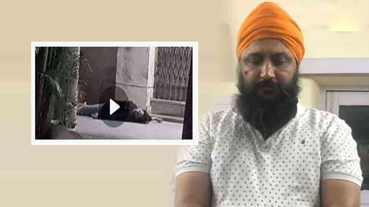 Punjab: గురుద్వారా వద్ద మద్యం తాగిందని మహిళను హతమార్చిన వ్యక్తికి సిక్కు సంఘం న్యాయ సహాయం Punjab: గురుద్వారా వద్ద మద్యం తాగిందని మహిళను హతమార్చిన వ్యక్తికి సిక్కు సంఘం న్యాయ సహాయం