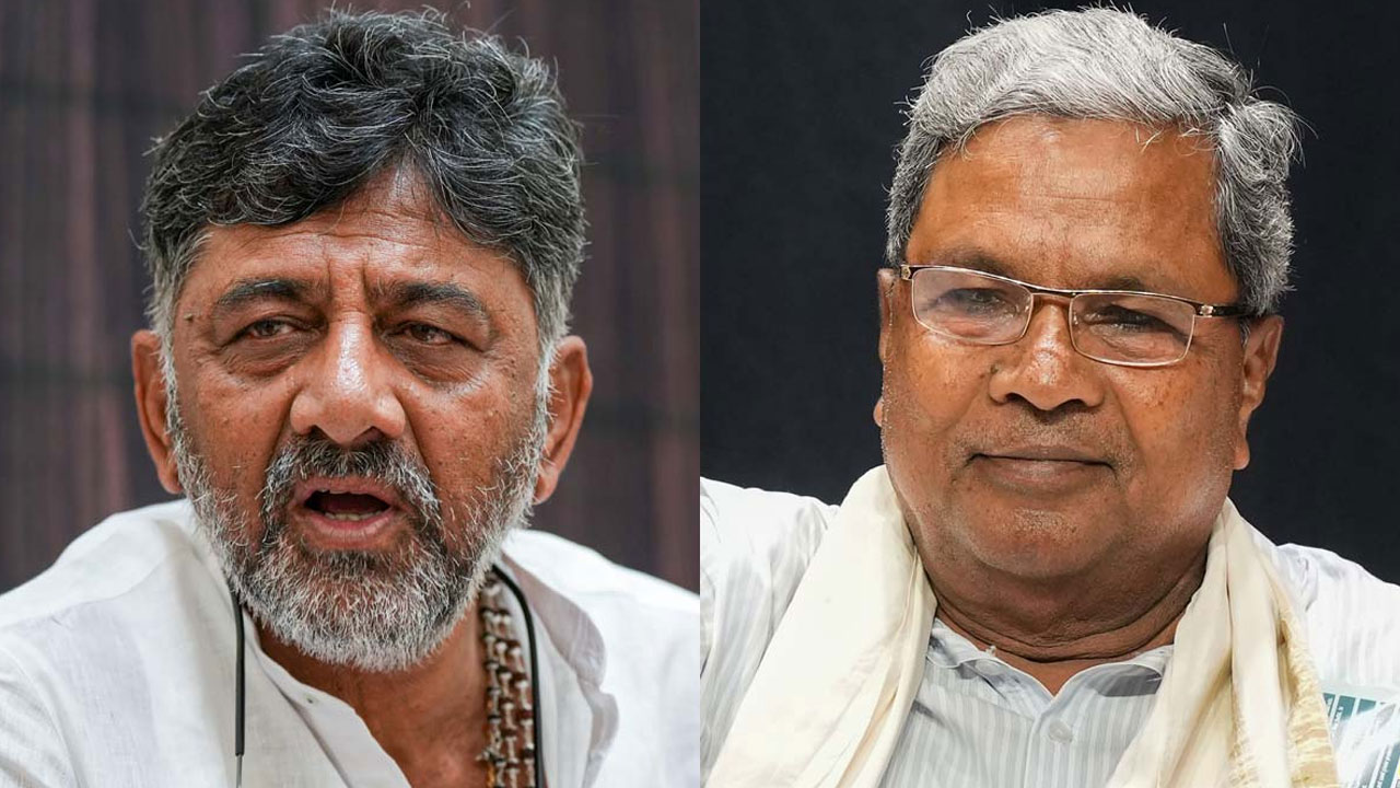 Karnataka Politics: అంతా పట్టుపట్టి మొదటికి వచ్చిన డీకే శివకుమార్.. అయితే ఒక్క షరతు Karnataka Politics: అంతా పట్టుపట్టి మొదటికి వచ్చిన డీకే శివకుమార్.. అయితే ఒక్క షరతు