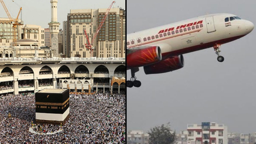 Air India will operate special flights for Hajj