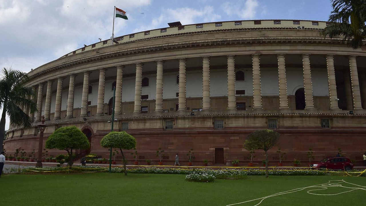 Old Parliament Building: ఇక అన్నీ కొత్త పార్లమెంట్ భవనంలోనే.. మరి పాత భవనాన్ని ఏం చేస్తారు? కూల్చేస్తారా? Old Parliament Building: ఇక అన్నీ కొత్త పార్లమెంట్ భవనంలోనే.. మరి పాత భవనాన్ని ఏం చేస్తారు? కూల్చేస్తారా?