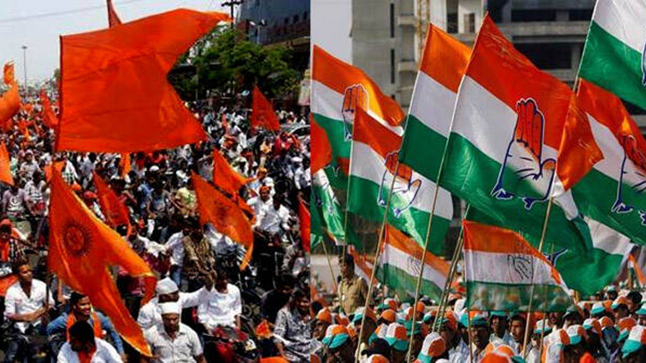 Nalin kumar kateel: ఆర్ఎస్ఎస్ను టచ్ చేస్తే కాంగ్రెస్ బూడిదేనట.. కర్ణాటక బీజేపీ చీఫ్ వార్నింగ్ Nalin kumar kateel: ఆర్ఎస్ఎస్ను టచ్ చేస్తే కాంగ్రెస్ బూడిదేనట.. కర్ణాటక బీజేపీ చీఫ్ వార్నింగ్