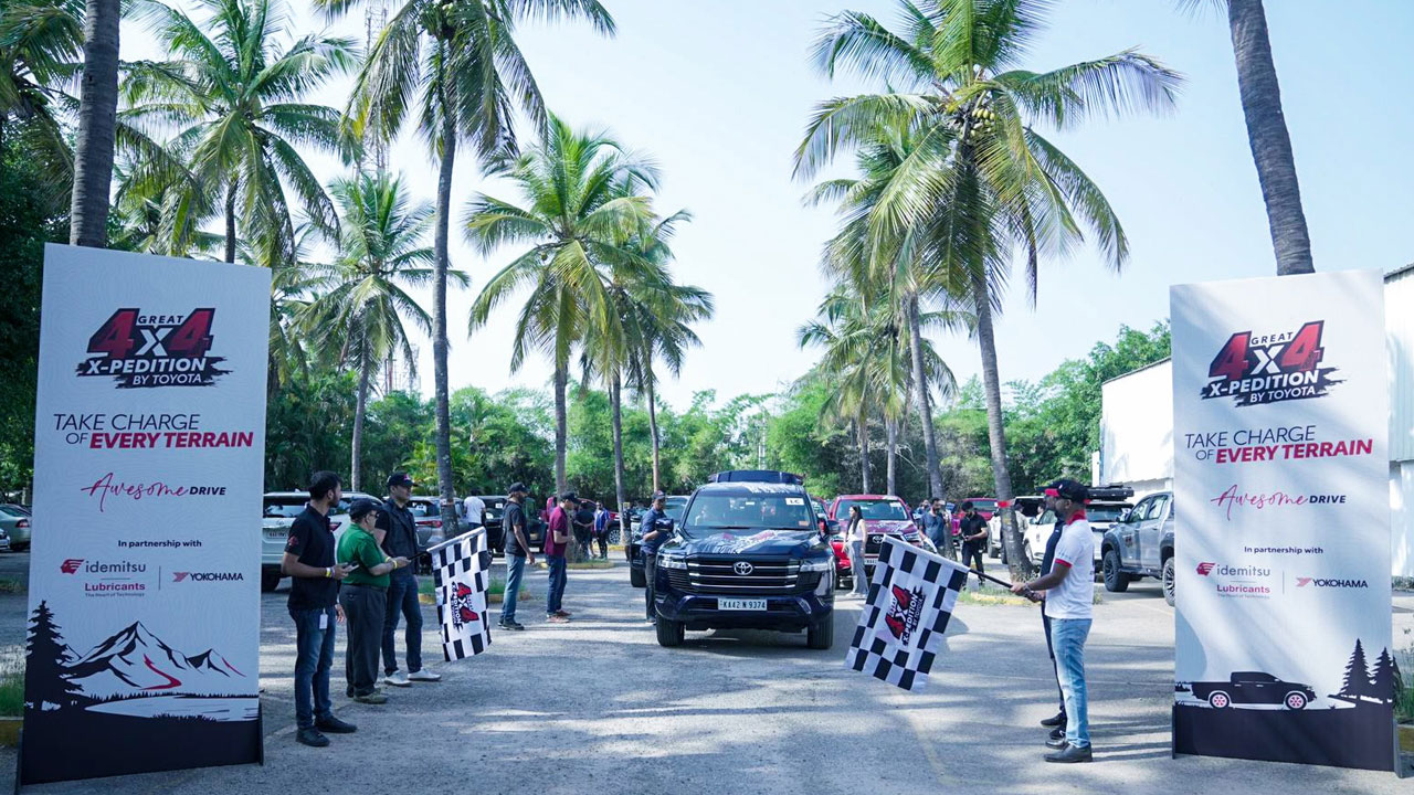 Toyota: బెంగళూరులో మూడు రోజుల సాహసయాత్రను ప్రారంబించిన టయోటా Toyota: బెంగళూరులో మూడు రోజుల సాహసయాత్రను ప్రారంబించిన టయోటా